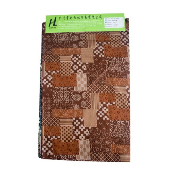 100% Cotton Printed Poplin Fabric - Brown Patchwork Design
