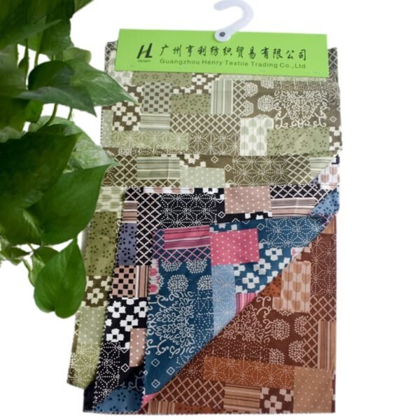 100% Cotton Printed Poplin Fabric - Brown Patchwork Design