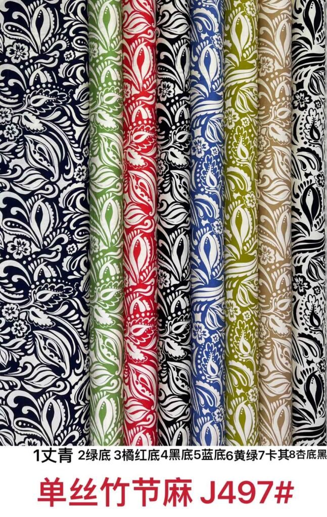 Printed Rayon Polyester Blend Fabric
