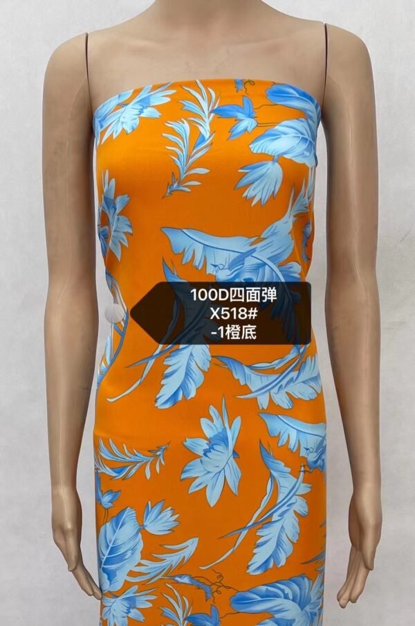 Polyester 4-Way Stretch Printed Fabric